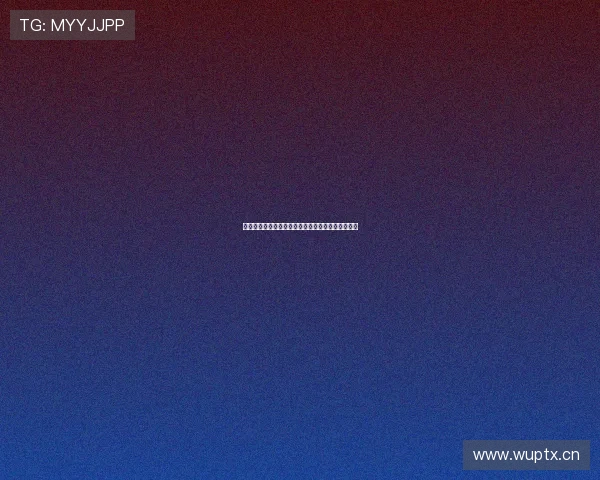 劲爆体育应用无法下载安装原因及解决方法全面解析