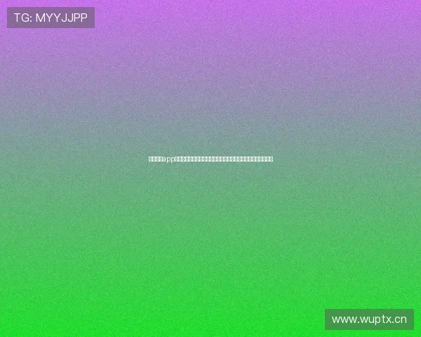 劲爆体育app下载苹果官网最新版免费下载畅享全面赛事直播与实时比分更新